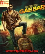 Gabbar Is Back 2015 songs