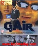 Gair 1999 movie album cover