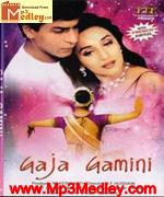 Gaja Gamini 2000 movie album cover