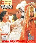 Gajab Tamaasa 1992 songs