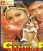 Gambler 1997 songs