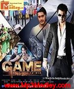 Game 2014 songs
