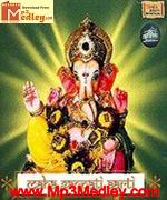 Jai ganesh Aarti song image