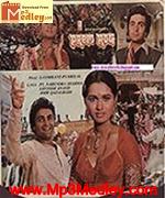 Gauhar 1953 songs