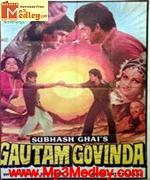 Gautam Govinda 1979 movie album cover
