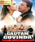 Gautam Govinda 2002 movie album cover