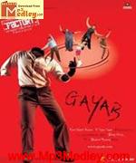 Gayab 2004 movie album cover