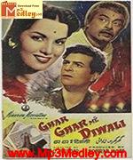Ghar ghar mein diwali 1955 songs