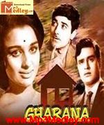 Gharana 1961 songs