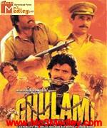 Ghulami 1985 movie album cover