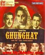 Ghunghat 1960 movie album cover