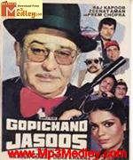 Gopichand Jasoos 1982 songs