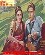 Gopinath 1948 songs