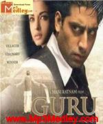 Guru 2006 songs