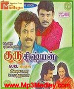 Guru Sishyan 1988 songs