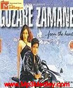 Guzare Zamane 1997 movie album cover