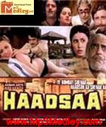 Haadsa 1983 movie album cover