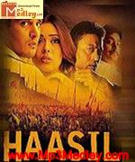 Haasil 2003 movie album cover