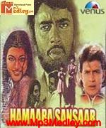 Hamara Sansar 1945 songs