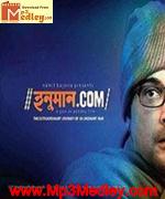 Hanuman Dot Com 2013 songs