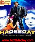 Haqeeqat 1995 movie album cover