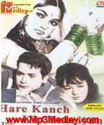 Hare Kanch Ki 1967 movie album cover
