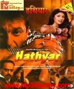 Hathyar 1989 songs