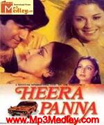Heera Panna 1973 movie album cover