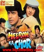 Heeron Ka Chor 1981 movie album cover