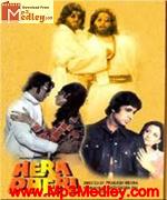 Hera pheri 1976 songs