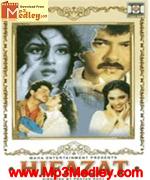 Hifaazat 1987 songs