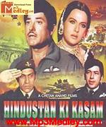 Hindustan Ki Kasam song image