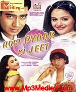 Hogi Pyaar Ki Jeet songs