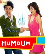 Hum Dum 2005 songs