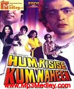 Hum Kisise Kam Nhi song image
