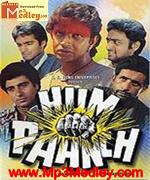Hum Paanch 1980 movie album cover