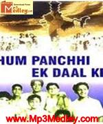 Hum Panchhi Ek Daal Ke 1957 movie album cover