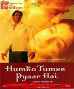 Humko Tumse Pyaar Hai 2006 songs