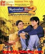 Hyderabad Blues 2 2004 songs