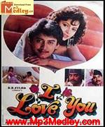 ILove U 1992 songs