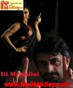 ITI Mrinalini 2011 songs