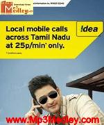 Idea Advertisement movie album cover