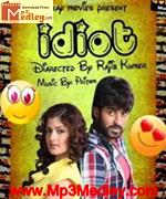 Idiot 2012 movie album cover