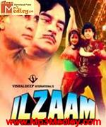 Ilzaam 1986 songs