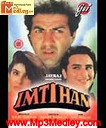 Imtihaan 1994 songs