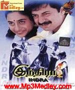 Indira 1995 songs