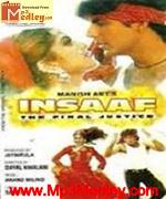 Insaaf Thejustise 2003 songs