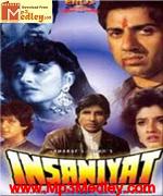 Insaniyat 1994 movie album cover