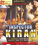 Inspector Kiran 1991 movie album cover