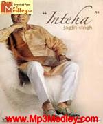 Inteha 2009 movie album cover